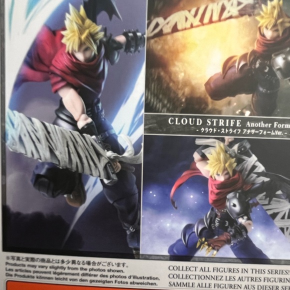 Final Fantasy Cloud Strife Another Form Variant
(クラウド・ストライフアナザーフォーム) - Picture 8 of 11